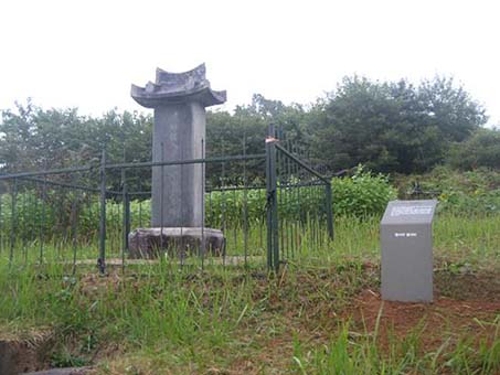 향지리 열녀비(香芝里 烈女碑)