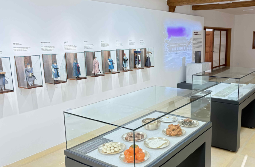 공주 충청감영 생생마을4