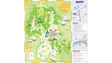 비대면 안전한 공주여행 종합안내 홍보물
