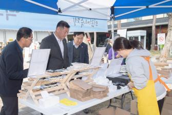 2024년 3월 23일 2024 사백년 인절미축제 개막식 [산성시장 문화공원] 이미지