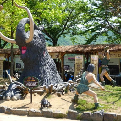 공주 석장리 구석기 축제