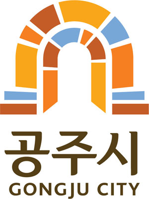 Logo thành phố Gongju