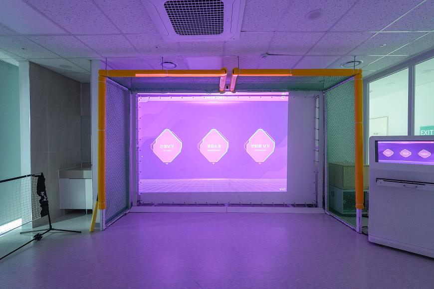 VR스포츠체험실