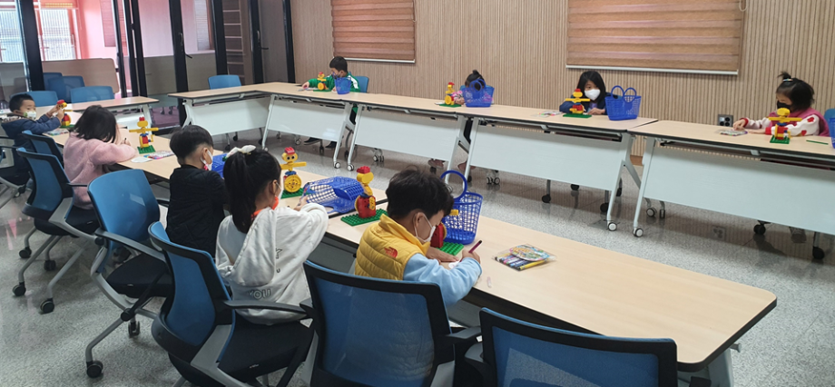 2021 하반기 계룡반포권역 "유아레고" 이미지