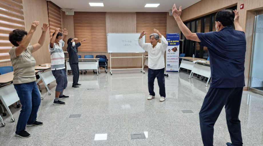 2021 하반기 계룡반포권역 "태극권" 이미지