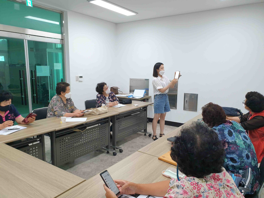 2021 이인면 평생학습 "스마트폰(중급)" 이미지