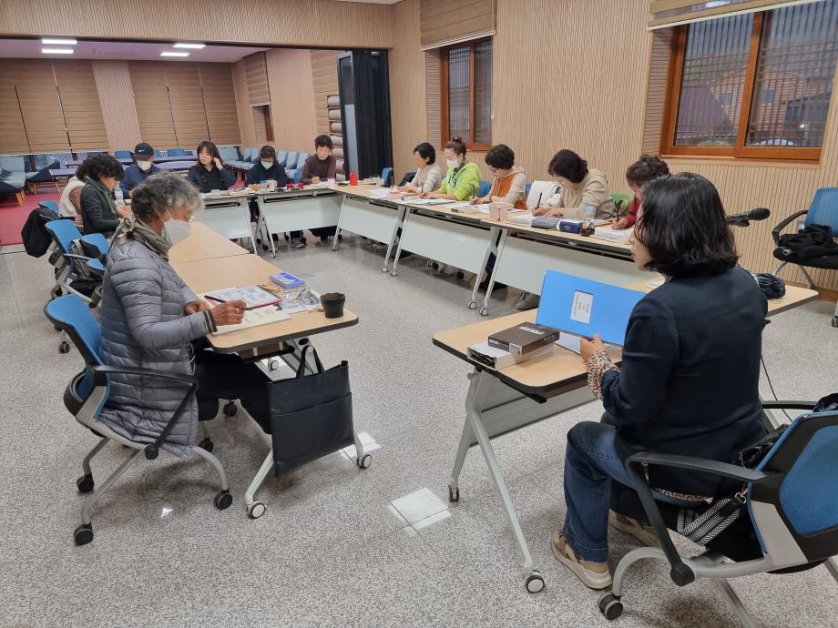 2023 반포면 상반기 평생학습  "캘리그라피" 이미지