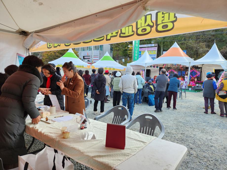 2023 반포면 하반기 평생학습 "반포면주민총회 행사 참여" 이미지