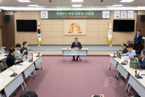 2026년 7월 1일 민선9기 취임 언론인 간담회 [대백제실]