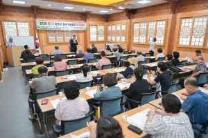 2026년 7월 3일 지속가능발전아카데미 개강식 [공주학연구원]