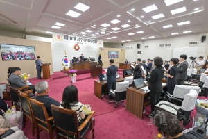 2026년 7월 7일 제10대 공주시의회 개원식 [공주시의회 본회의장]