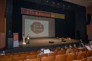 2026년 7월 18일 제28회 공주아리랑제 공주의 꽃 공주아리랑 [공주문예회관]