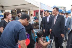 2022년7월2일 2022년 유구 섬유축제 개막식 섬싱인유구