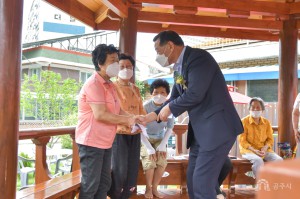금학동 경로당 준공식