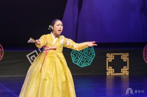 제22회 박동진 판소리 명창 명고대회 시상식