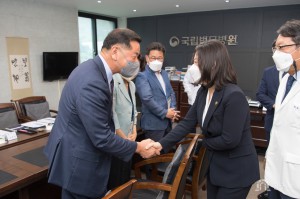 국립법무병원 비전 선포식