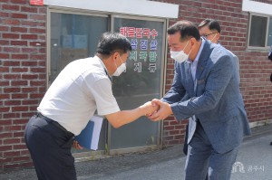 탄천면 초도방문