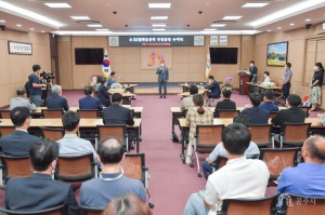 6.25 참전유공자 무공훈장 전수식