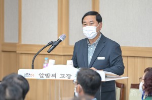 정안면 초도순방(시민과의 대화)