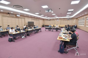 2022년 공주석장리구석기축제 조직위원회 회의