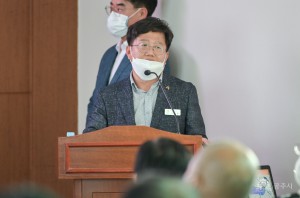 사곡면 초도방문(시민과의 대화)