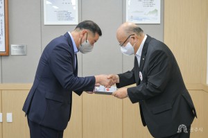 대한적십자 명예지부장 위촉식