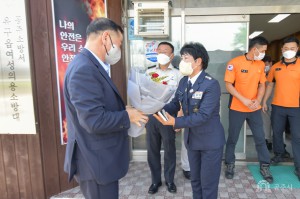 유구읍 초도방문