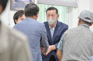 이인면 지역발전협의회 창립총회