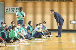 2022 공주 새마을지도자 한마음대회