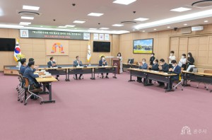 저소득 위기가정 아동·청소년 꿈지원 사업 업무협약식