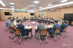 2022년 9월 계룡회 회의