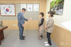 6.25 참전유공자 무공훈장 전수식