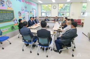 2022년 10월 19일 사회복지의 날 기념식 및 복지박람회