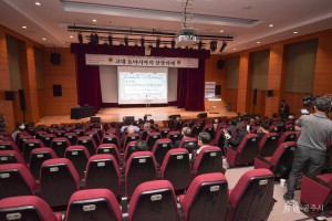2022년 10월 27일 국립공주박물관 2022년 국제학술대회 [고대 동아시아의 상장의례]