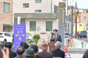 2022년 11월 3일 故윤여헌교수 기증 기록물 전시회