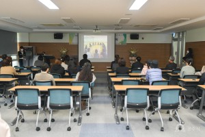 2022년 11월 9일 경력단절여성 사회복지기관 실무자 양성교육훈련 수료식