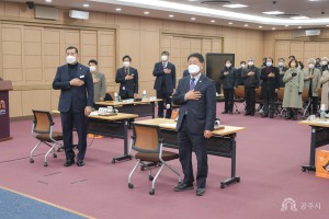 2022년 12월 1일 명예동장 위촉식(웅진, 금학, 월송, 옥룡)