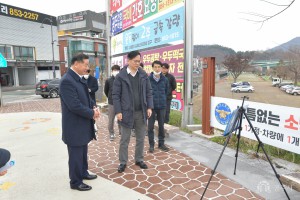 2022년 12월 7일 이상래 행정중심복합건설청장 공주 제2금강교 건립 예정지 방문