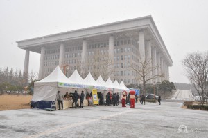 2022년 12월 15일 공주밤 소비촉진을 위한 국회 직거래 장터