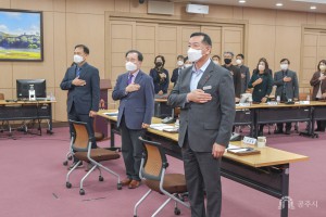 2022년 12월 21일 충남행복교육지구 제2기 업무협약