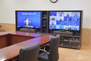 2023년 1월 2일 충청남도지사, 시장, 군수 신년 영상 인사