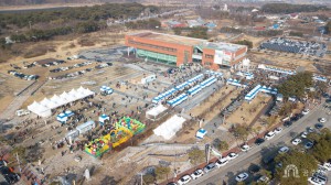 2023년 1월 6일 제6회 겨울공주군밤축제 개막식