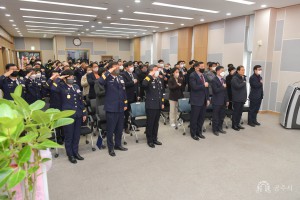 2023년 1월 26일 2023 공주시 의용소방연합회장 이임식