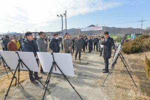 2023년 2월 3일 공주 쳥년농촌보금자리주택 [함께사는 주봉마을] 평가단 현장 점검