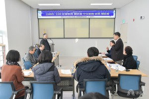 2023년 2월 4일 일본사회교육추진위원회 관계자 공주시 평생교육 현장 방문