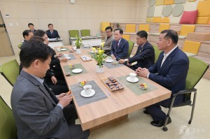 2023년 4월 12일 2023년 공주지역 교육정책 및 재정 설명회 [충청남도교육연수원]