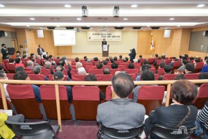 2023년 4월 14일 한국여성독립운동기념관 건립을 위한 국회 토론회 [대한민국 국회]