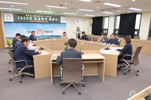 2023년 4월 17일 공주시청 공무직 임금협약 체결식