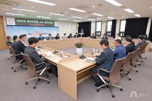 2023년 4월 19일 충남도의원 초청 정책간담회 [집현실]