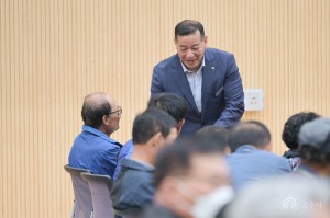 2023년 4월 24일 밤나무 재배기술 및 임직원직불금 의무교육 [고마아트센터]